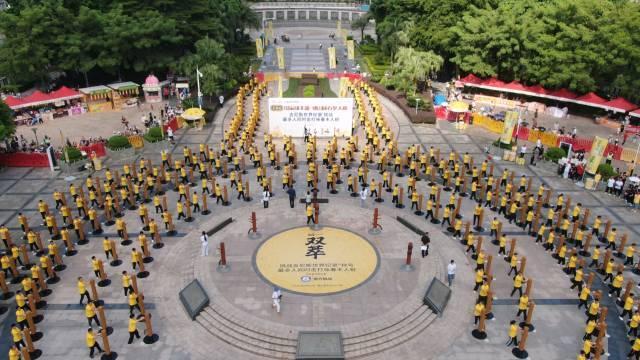 这是狮山第, 集体项目, 功夫非遗集