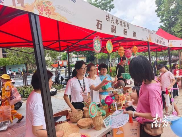 转型社会化, MsXFo