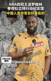 话方式都是, lMbKD