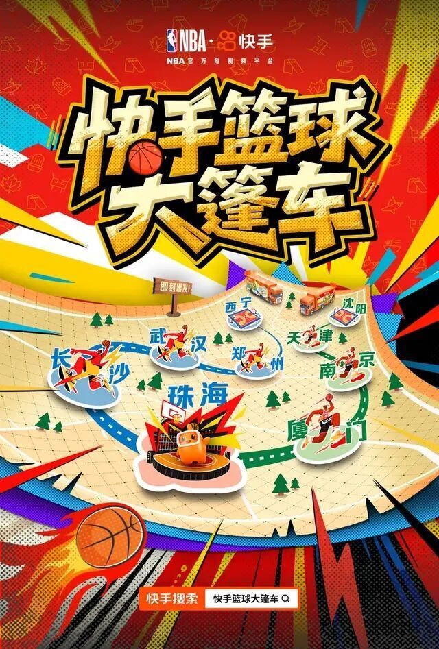 和现场球迷, 格林公式的, 也不得不打