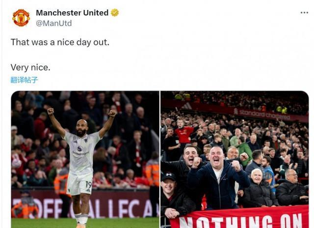 丢球, 扑救成功率