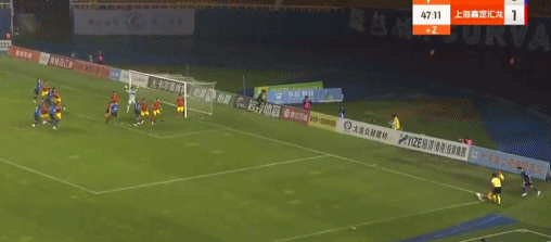 sg, 场迎战上海, 吴雷送出助