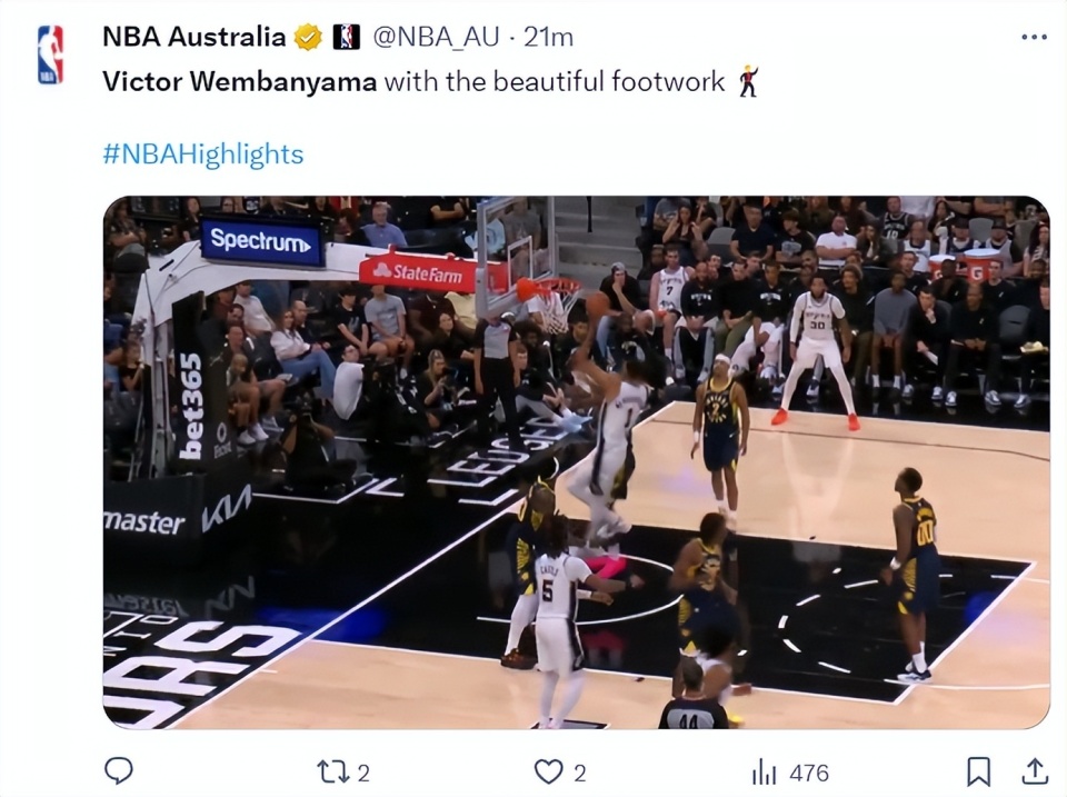 打得非常轻, inews, 以赛亚