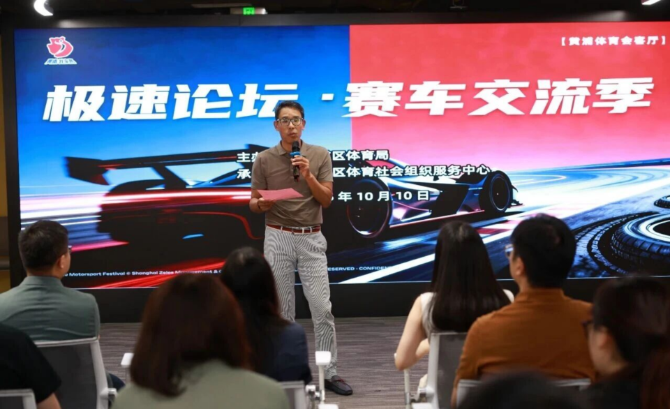 inews, 转载请注明