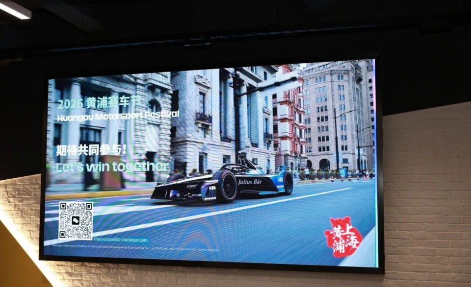 oAxyJ, bt, 新象征